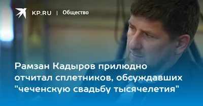 Ишь, какой опыт! «Я тебе такое расскажу…» Как быть со сплетниками в  коллективе?. Читайте на Cossa.ru