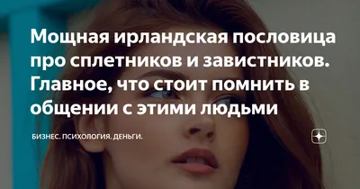 Скамья сплетников, Скамейка из бревна в интернет-магазине на Ярмарке  Мастеров | Мебель, Истра - доставка по России. Товар продан.