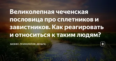 Слухи - врага оружие... Гитлера скрытая речь - Муратов Н. - Коллекция  Пермской госудраственной художественной галереи