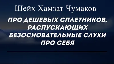 Не Брухунова? Припертая к стенке жена Петросяна озадачила сплетников