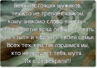 Амулет \"Гвоздь заговоренный Натальи Степановой\" (упаковка блистер) (Наталья  Степанова) - купить книгу с доставкой в интернет-магазине «Читай-город».  ISBN: 978-5-38-610557-0