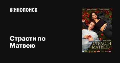 Цитаты про любовь со смыслом: 65 мудрых высказываний