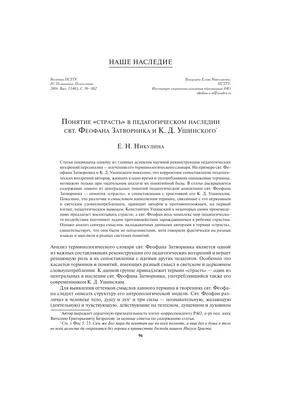 YuliaRgl️Вязание - А у вас есть страсть? Или увлечение? ⠀ Вместо «вязание»  подставьте любое слово. У вас появились мурашки?🥳💥 ⠀ На самом деле,  знать, что тебя увлекает на столько, что появляется страсть -