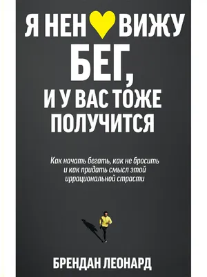 Скованные любовью - «Цепи любви. Ненавижу и люблю, страсти по-китайски» |  отзывы