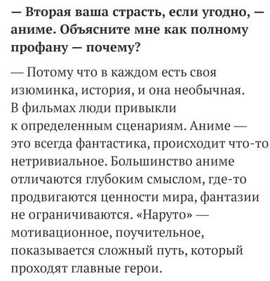 Фильмы про любовь и страсть смотреть онлайн подборку. Список лучшего  контента в HD качестве