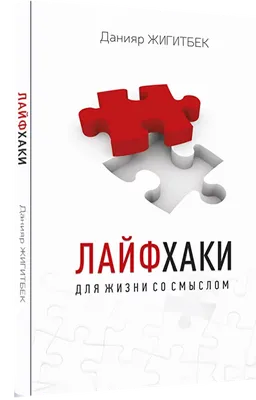 Подарок для сына со смыслом 🙏 Браслет выполнен из высококачественной  титановой стали с гравировкой и прочного нейлона, размер регулируется … |  Instagram