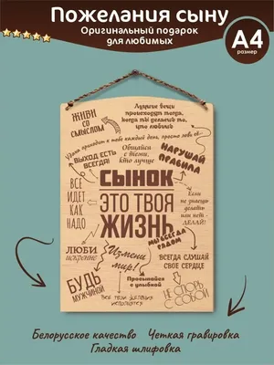 Что именно проповедовал Иисус Христос. В чем смысл Его учения? Как мы  воспринимаем Сына Бога и о чем Он с нами хотел поговорить? Даже если | MASL  | Дзен