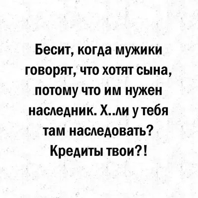 Цитаты о сильных женщинах фразы для | Красивые цитаты, Цитаты сильных  женщин, Цитаты ошо