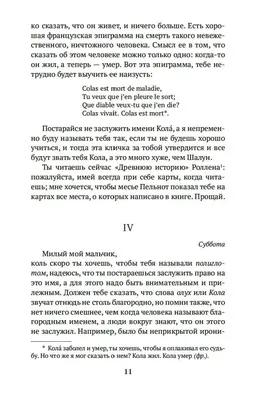 Анастасия Решетова поздравила сына от Тимати с днем рождения