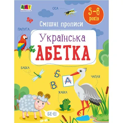 Анекдоты про россиян - смешные картинки и мемы про смерть путина и  российских солдат - Телеграф