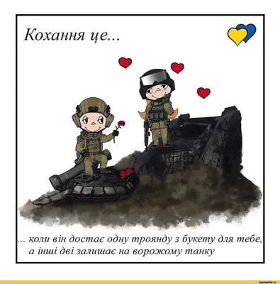 Топ из Украины, Женские Смешные футболки в стиле Харадзюку Y2K, одежда для  девушек в стиле 1920-х, Японский комикс | AliExpress