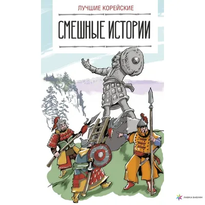 Носки мужские с принтом флага Украины, смешные в стиле Харадзюку, в стиле  хип-хоп | AliExpress