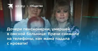 Стихи про умершую маму 📝 Первый по стихам