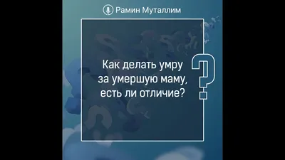 Исраэль Адесанья отпустил шутку про умершую маму Джона Джонса