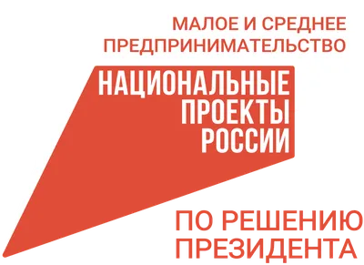 Запланируй успех. Бизнес-план по созданию и продаже бизнеса, Владислав  Чернов – скачать книгу fb2, epub, pdf на ЛитРес