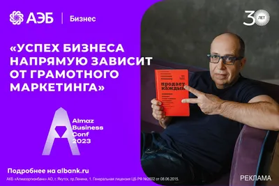 Как система управления персоналом в компании повышает прибыль бизнеса –  Блог Mirapolis