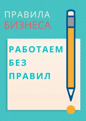 Стартовало Народное голосование среди финалистов федерального этапа премии « Бизнес-Успех»