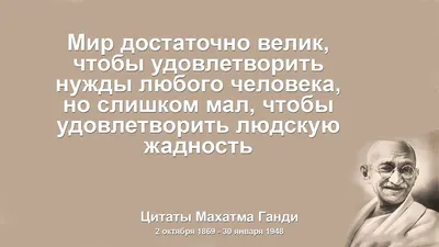 Жадность больше, чем жизнь. Фильм 1. Диагноз – жадность | Центральное  телевидение - YouTube