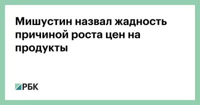 Жадный мальчик обнюхивает деньги со всей его жадность Стоковое Фото -  изображение насчитывающей счастье, все: 181094818