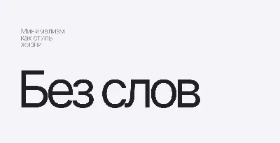 Жизнь без страха стоковое изображение. изображение насчитывающей ощупывание  - 29721197