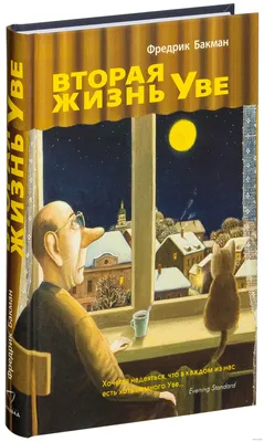 Жизнь коротка. Эссе Пола Грэма о вещах, на которые нужно перестать тратить  свое ограниченное время - Inc. Russia