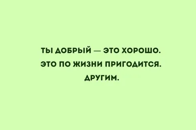 Книга \"Дневник позитивного мышления. 3 минуты в день, которые изменят вашу  жизнь к лучшему.\" - купить в Германии | BOOQUA.de