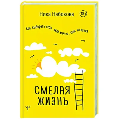 Актер Роман Васильев — о сериале «Жить жизнь», важности инклюзии в кино и  искушениях профессии - Газета.Ru