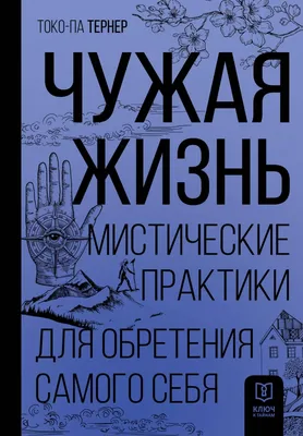 Водная жизнь, 2004 — описание, интересные факты — Кинопоиск