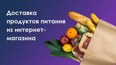 Ядовитые продукты на нашем столе: ТОП 10