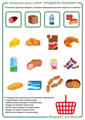 Налог на вредные продукты питания предлагают ввести в Казахстане