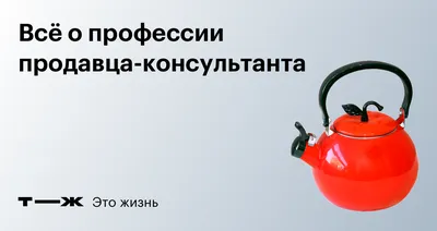 Логопедическое занятие \"Профессии. Продавец\" | Муниципальное бюджетное  дошкольное образовательное учреждение детский сад № 45 «Тополек»