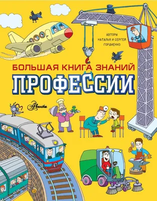 Проект «Цифровые профессии» начинает учебный год 1 сентября :: Министерство  цифрового развития, связи и массовых коммуникаций Российской Федерации