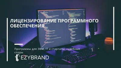 Программное обеспечение ActivInspire - Promethean інтерактивні панелі для  освіти