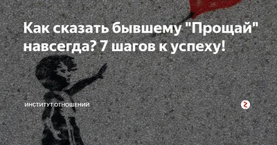 Netflix показал трейлер 3 сезона комедийной драмы «Прощай навсегда» | Канобу