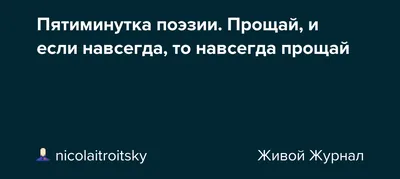 Звезда «Прощай навсегда» Эпплгейт думает о завершении актерской карьеры  из-за рассеянного склероза - Газета.Ru | Новости