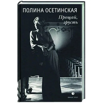 карточка с фразой \"Прощай\", ноябрь с оранжевыми листьями. векторная  изоляция иллюстрация каллиграфическое ручное использование Иллюстрация  вектора - иллюстрации насчитывающей черный, рукописно: 231130867