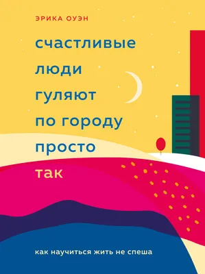 Сара Джессика Паркер и Джон Корбетт воссоединились на съёмках сериала «И просто  так» - Рамблер/кино