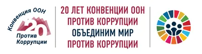 Работы победителей конкурса «Дети против коррупции» появятся на  подмосковных билбордах - Outdoor