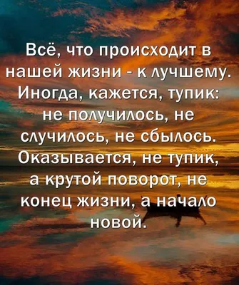 ПСИХОЛОГИЧЕСКАЯ СЛУЖБА ТВГУ — ЦСТМ на базе ТвГУ