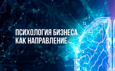 Нарисованные рукой знаки психологии стиля нарисованные рукой знаки  психологии мозга PNG , психология клипарт, Нарисованные вручную знаки  психологии стиля, нарисованные от рук знаки PNG картинки и пнг рисунок для  бесплатной загрузки