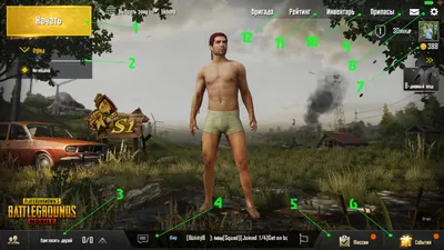 В PUBG Mobile стартовал 7 сезон: что нового