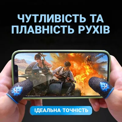 Metro Royale, особый режим игры в PUBG Mobile, получил новую карту и  обновленные игровые механики