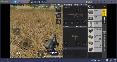 PUBG Mobile: разбираемся с меню и получаем больше наград | BlueStacks