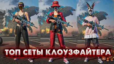 Плакат \"ПУБГ, PUBG, Playerunknown's Battlegrounds\", 34×60см (ID#807388065),  цена: 190 ₴, купить на Prom.ua