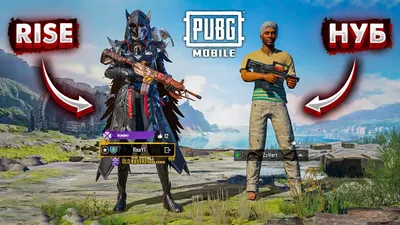 PUBG / ПУБГ - Stickstock ПУБГ Тематические товары купить в наличии