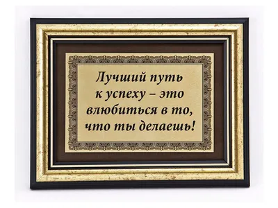 Ваш путь к успеху. Как рассчитать | Академия Нумерологии Альвасар | Дзен