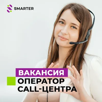 Всем домохозяйкам. Удаленная работа дома для женщин | Женщина, Школьники,  Работа на дому