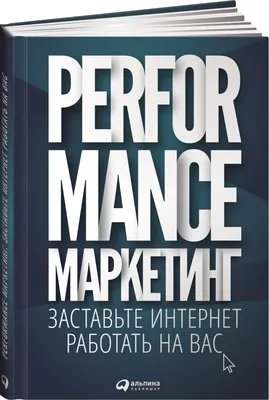 Законы, регулирующие удаленную работу в Интернете - I-RABOTA.NET —  Нейросети в работе