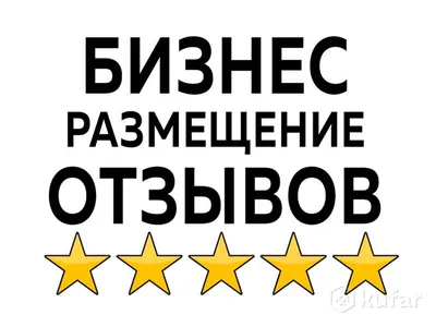 Что лучше работа в интернете или в реальной жизни? | Интернет-подработка |  Дзен