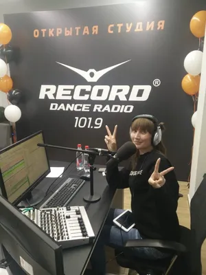 Радио Record (@radiorecord) • Instagram photos and videos